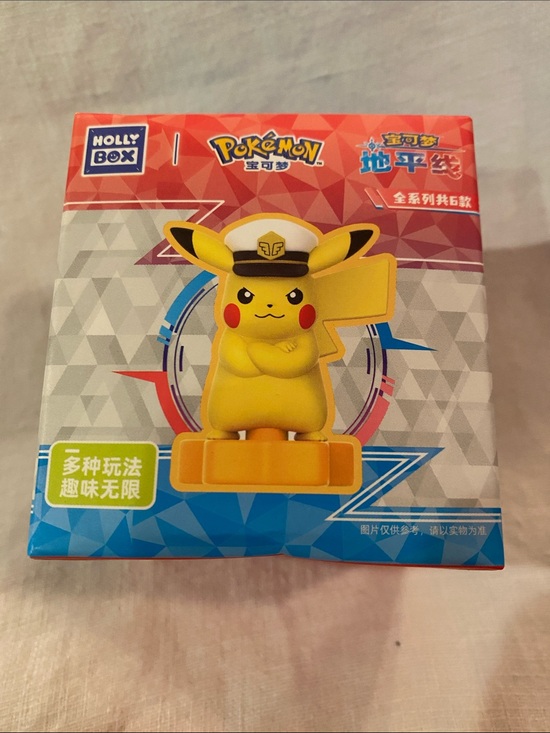 Other - Pokemon Blind Box Holly Box Horizon Series Captain Pikachu Chance Figure Sealed
